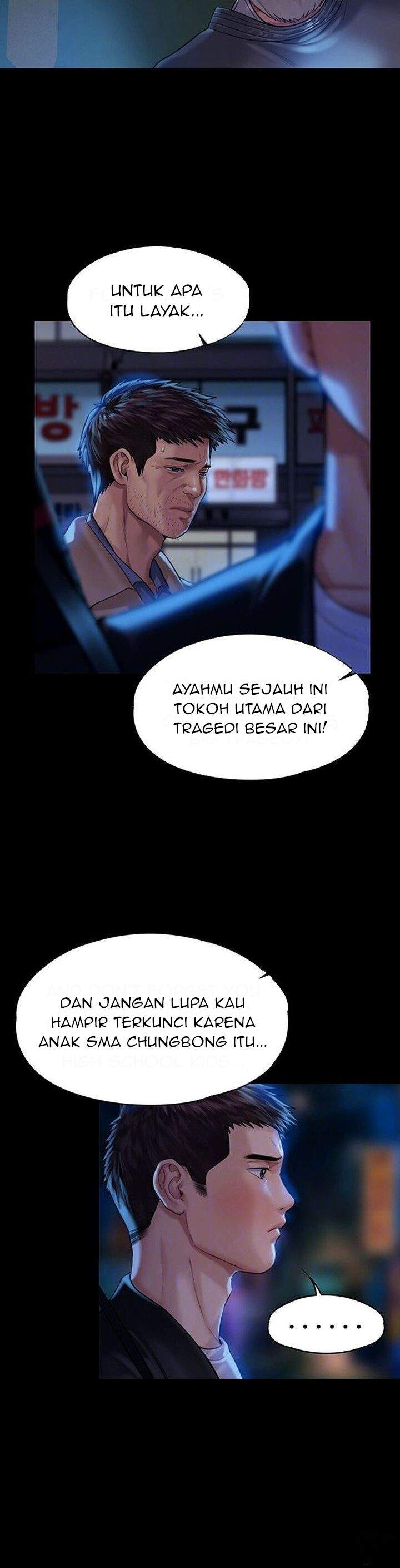 Queen Bee (Andrew) - Chapter 171 12