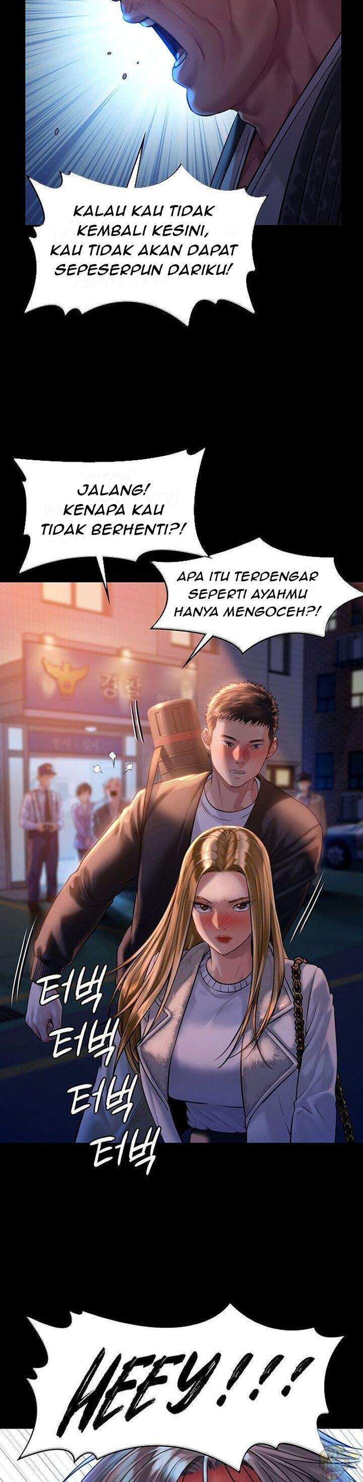 Queen Bee (Andrew) - Chapter 171 25