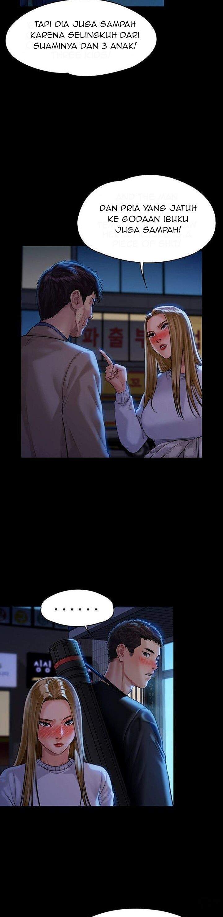 Queen Bee (Andrew) - Chapter 171 17