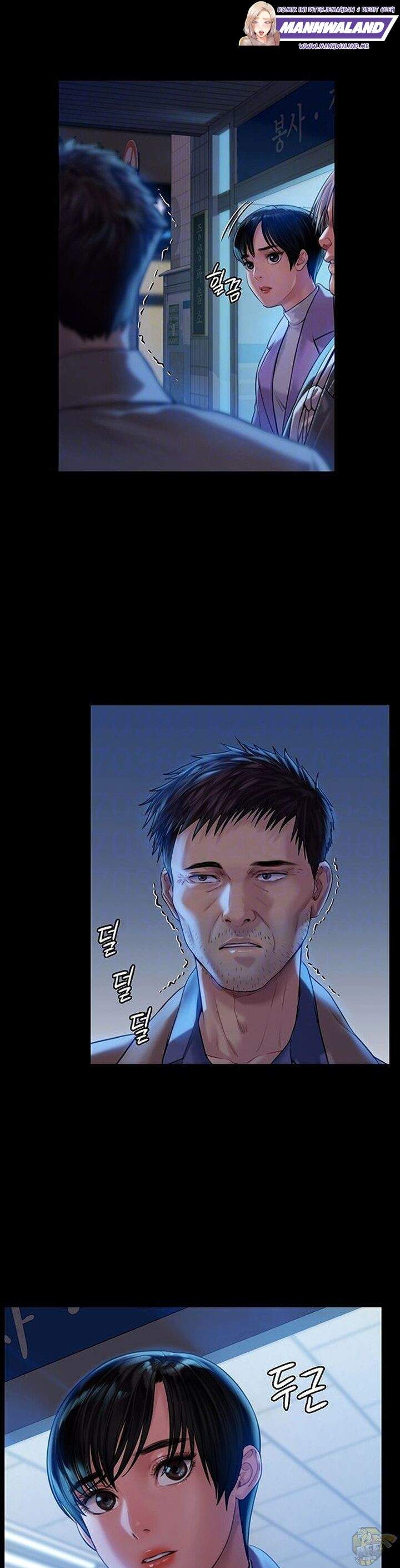 Queen Bee (Andrew) - Chapter 171 6