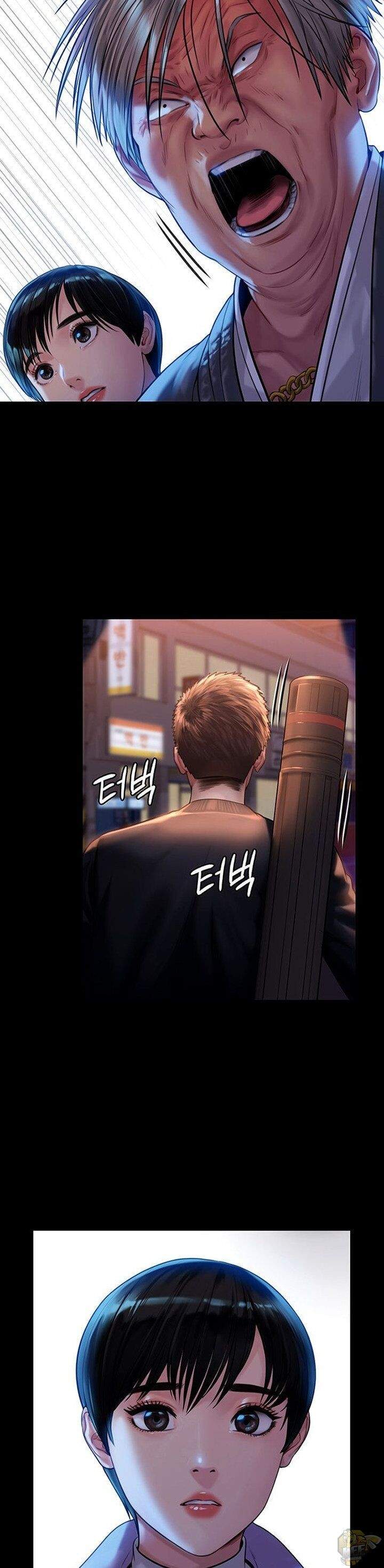 Queen Bee (Andrew) - Chapter 171 26