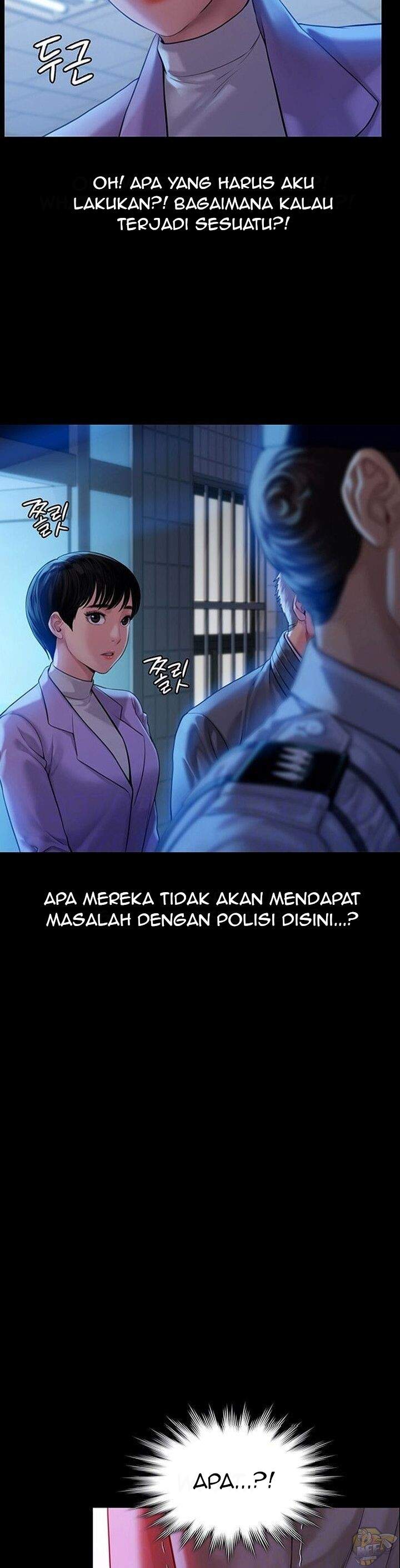 Queen Bee (Andrew) - Chapter 171 7