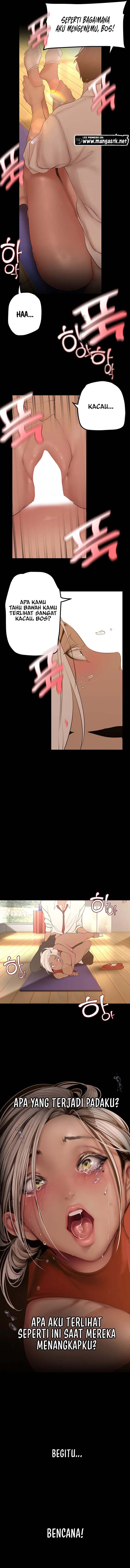 Wonderful New World - Chapter 178 6 Wonderful New World - Chapter 178 6