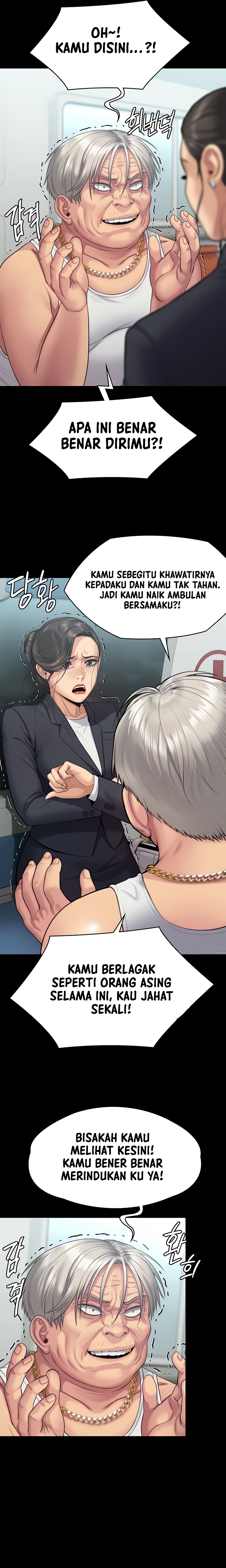 Queen Bee (Andrew) - Chapter 254 19 Queen Bee (Andrew) - Chapter 254 19