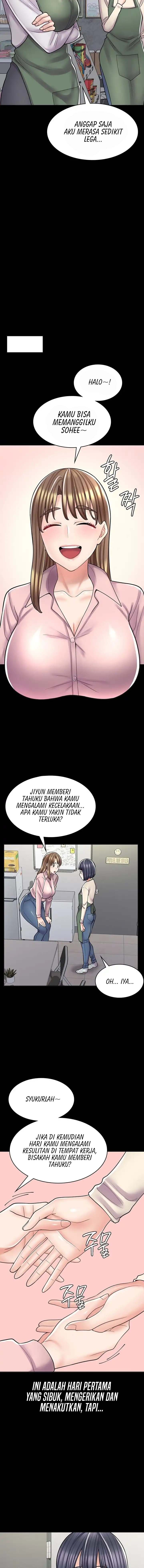 Cafe anime - Chapter 33 9