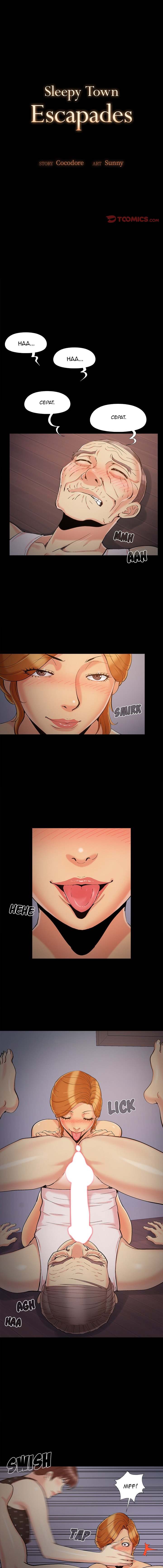 Sleepy Town Escapades - Chapter 52 2