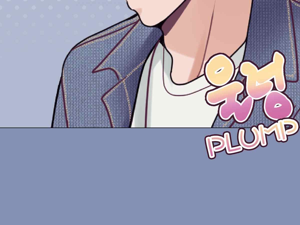 In Love With the Friend&#8217;s Mother - Chapter 18 92