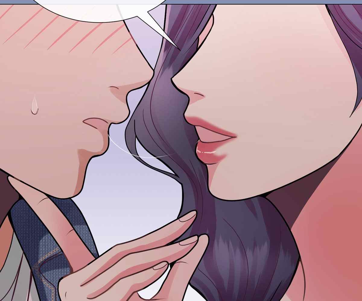 In Love With the Friend&#8217;s Mother - Chapter 18 106