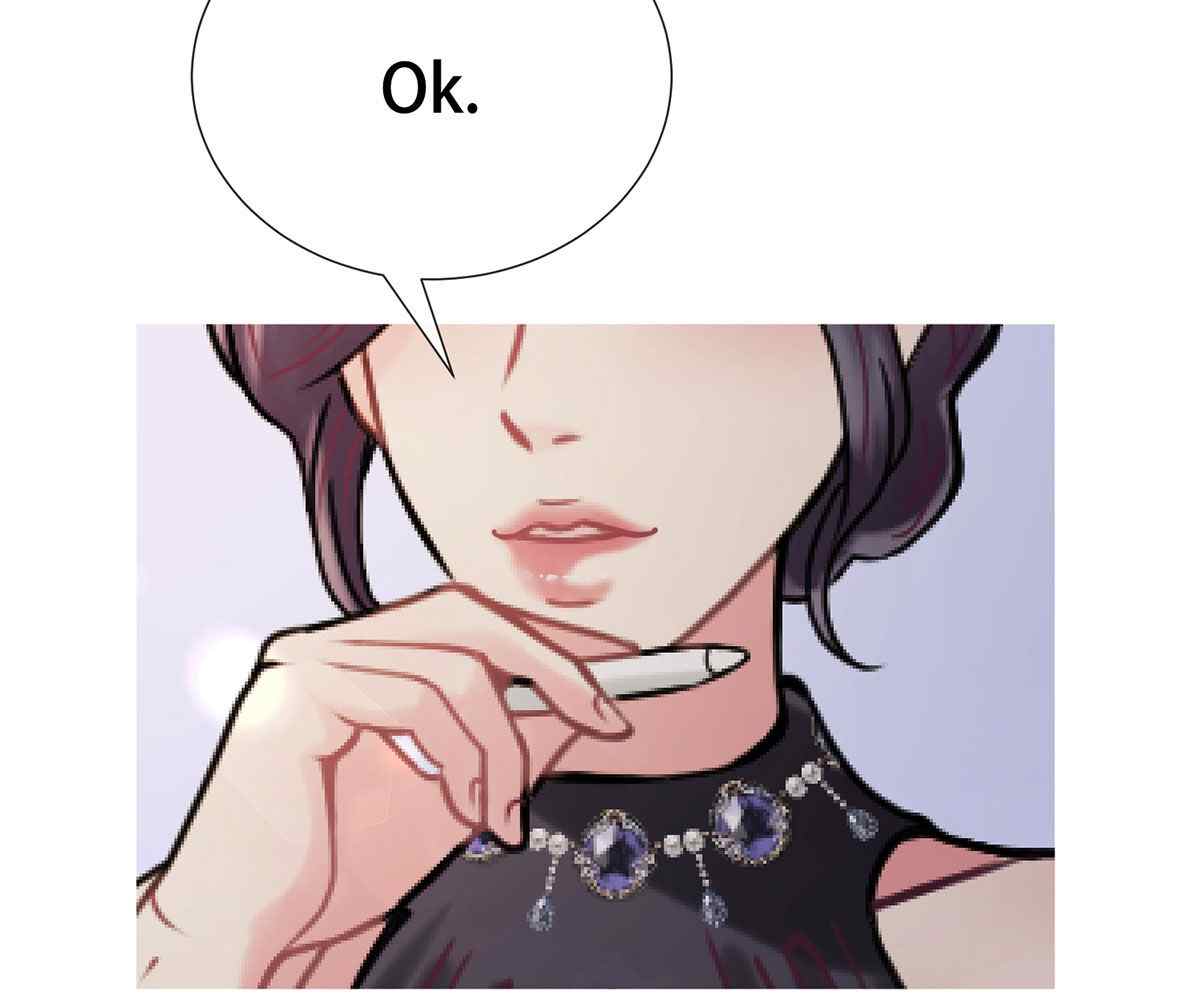 In Love With the Friend&#8217;s Mother - Chapter 18 185