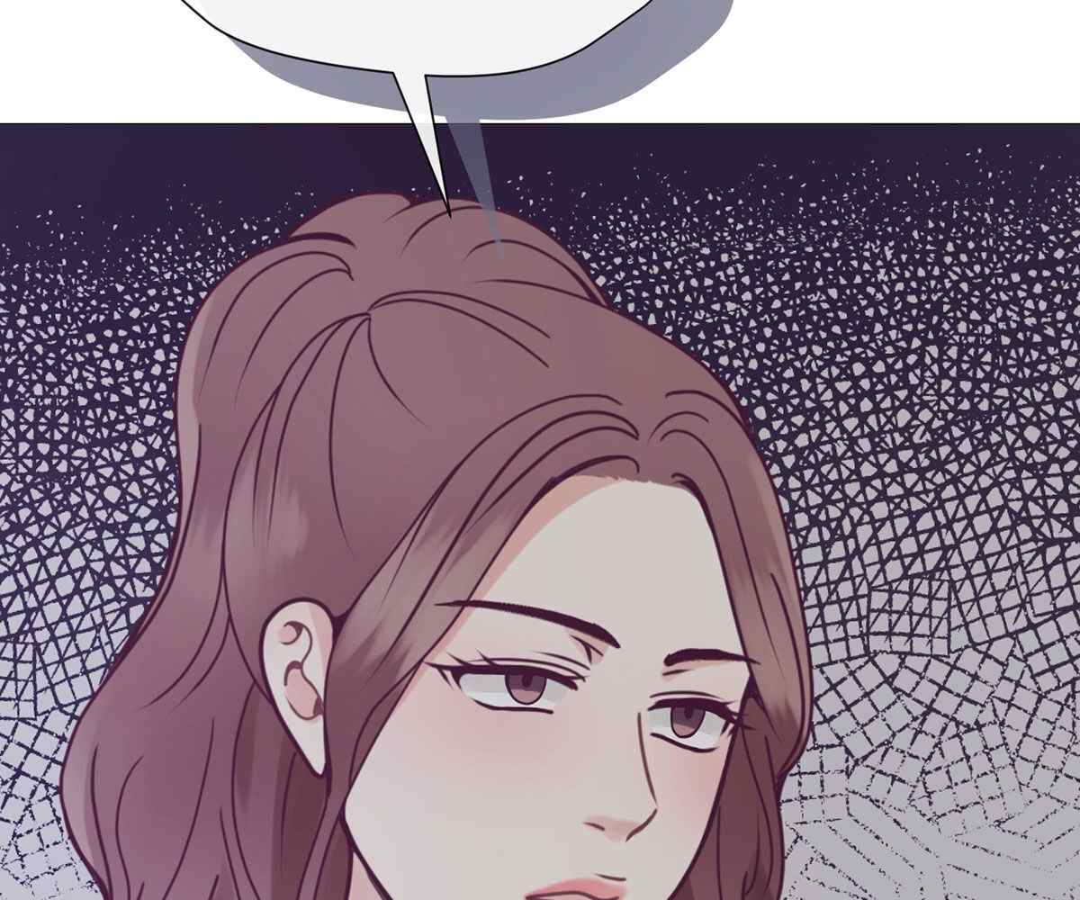 In Love With the Friend&#8217;s Mother - Chapter 18 37