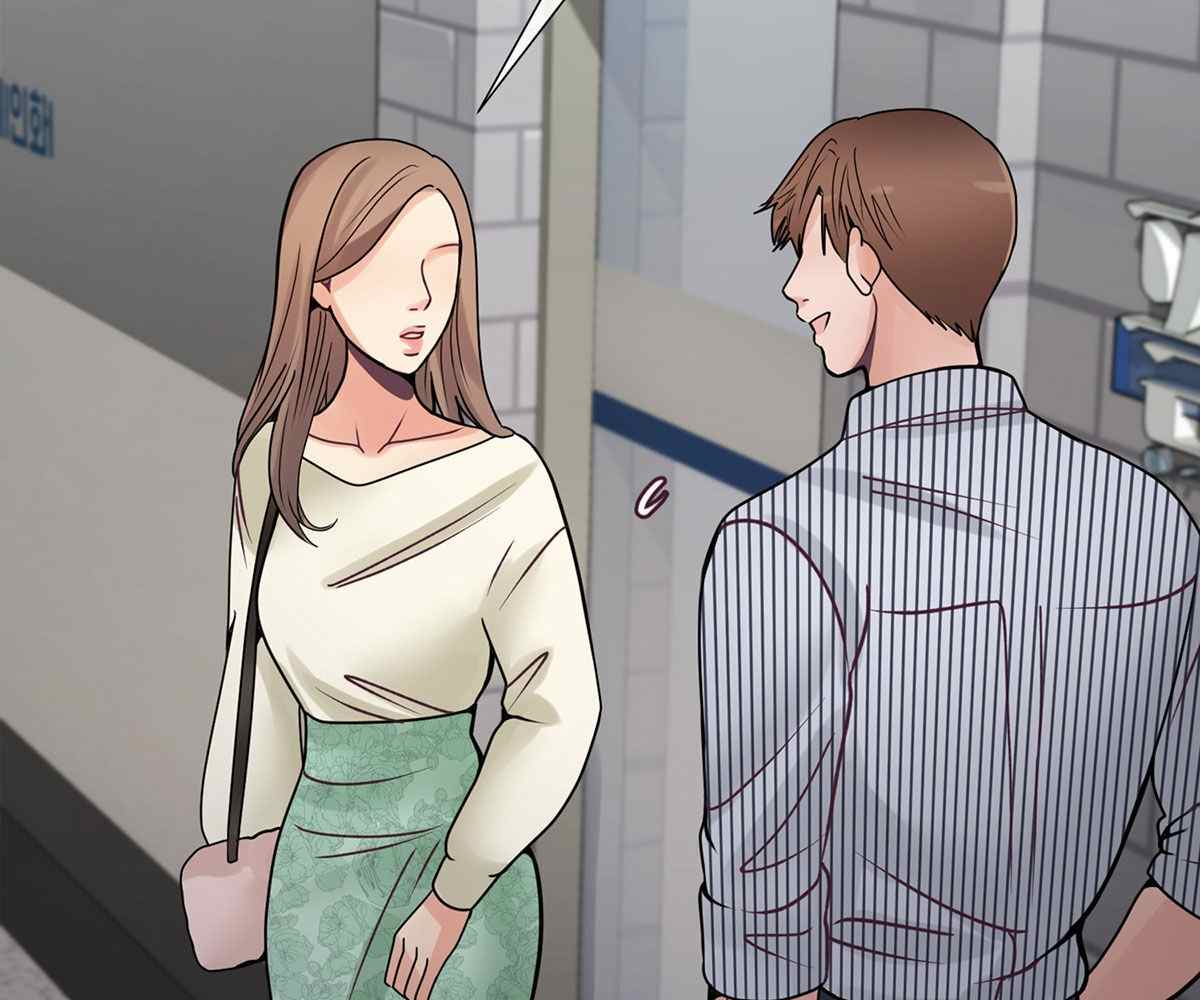 In Love With the Friend&#8217;s Mother - Chapter 18 21