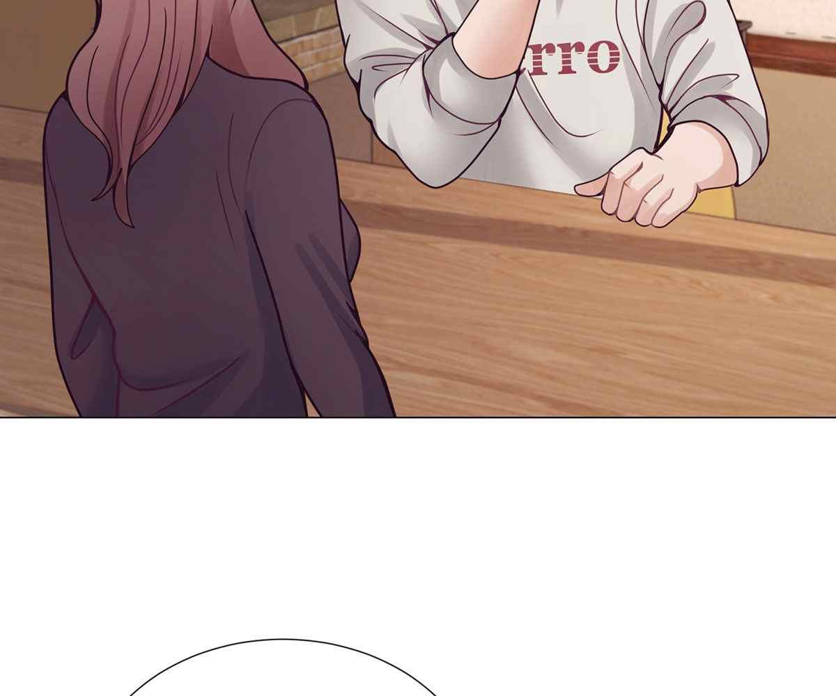 In Love With the Friend&#8217;s Mother - Chapter 18 31