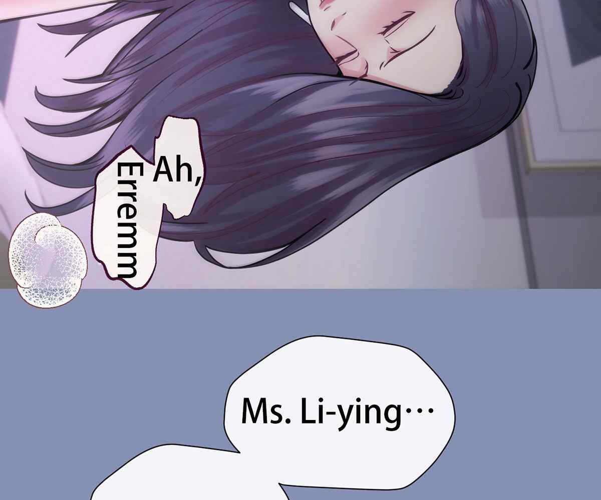 In Love With the Friend&#8217;s Mother - Chapter 18 138