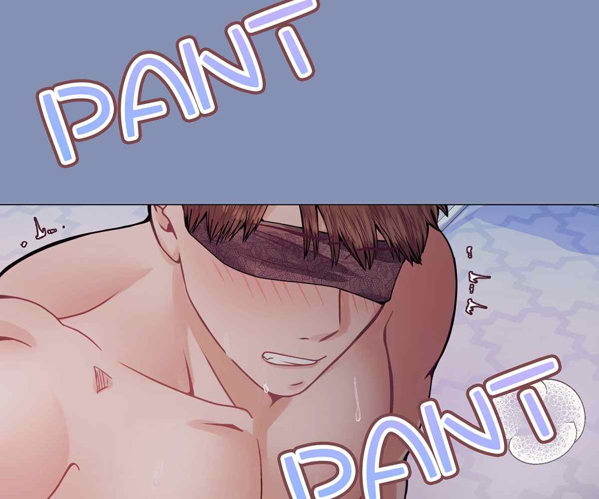 In Love With the Friend&#8217;s Mother - Chapter 18 129