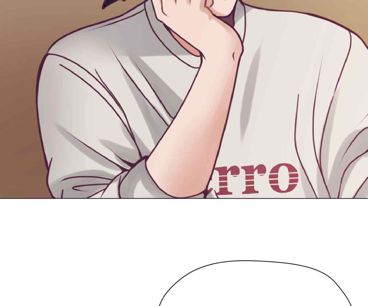 In Love With the Friend&#8217;s Mother - Chapter 18 33