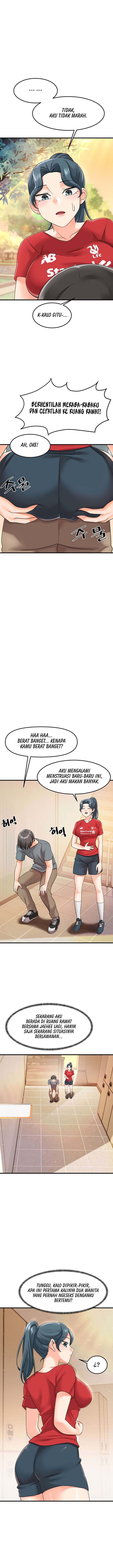 Boarding School - Chapter 17 8