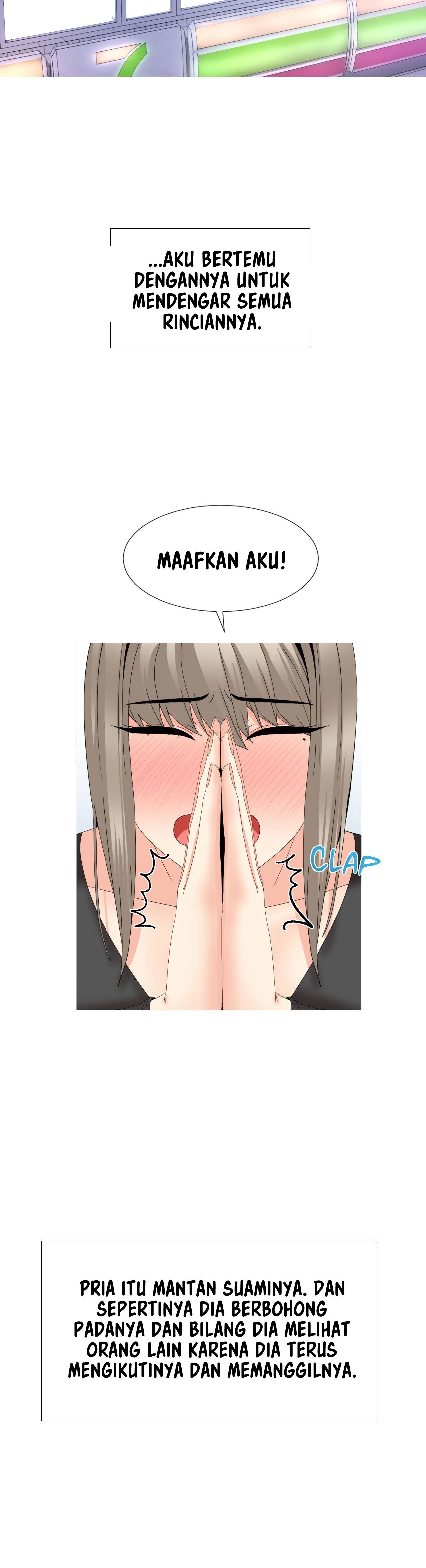 Like a Fox 2 - Chapter 31 24