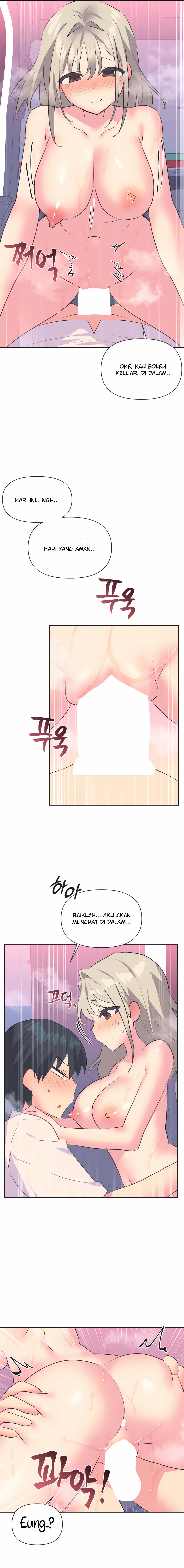 Idol&#8217;s Mating - Chapter 27 12