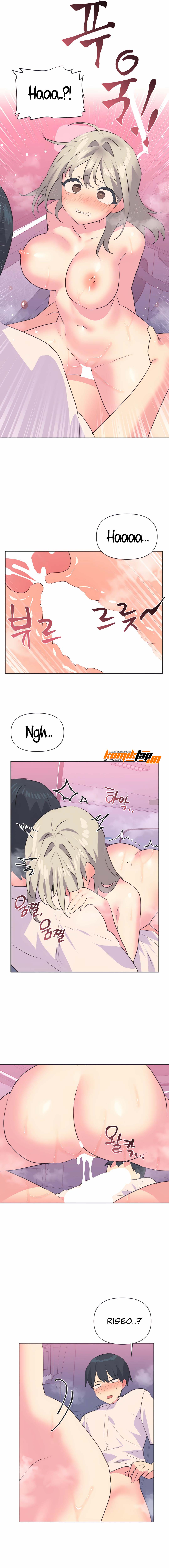 Idol&#8217;s Mating - Chapter 27 13