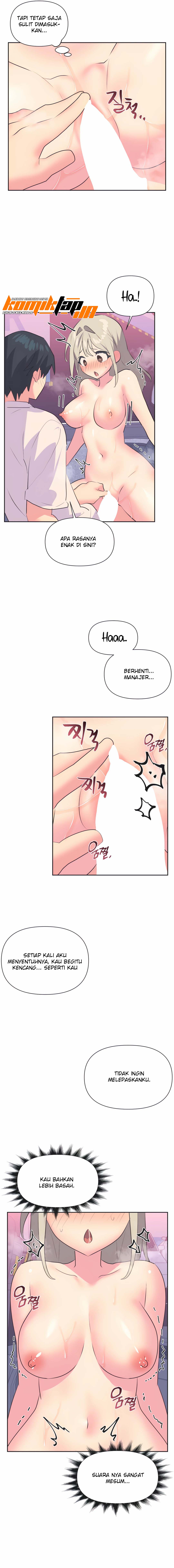 Idol&#8217;s Mating - Chapter 27 9