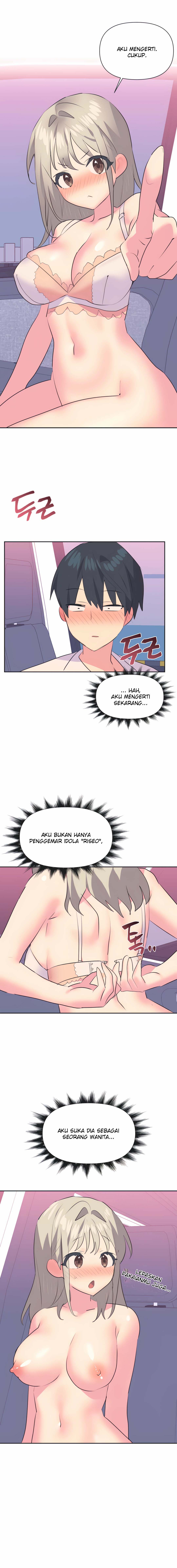 Idol&#8217;s Mating - Chapter 27 4