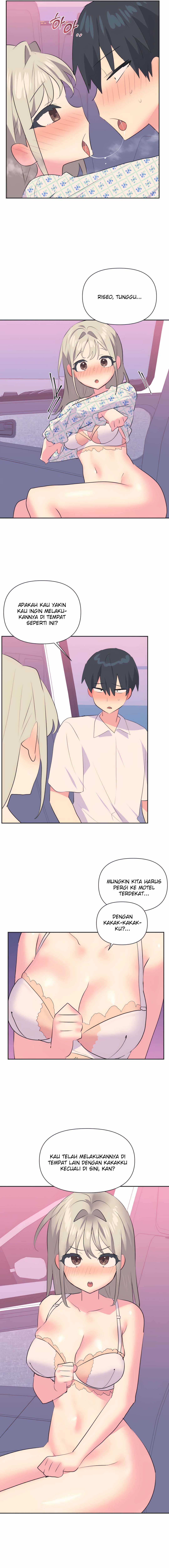 Idol&#8217;s Mating - Chapter 27 2
