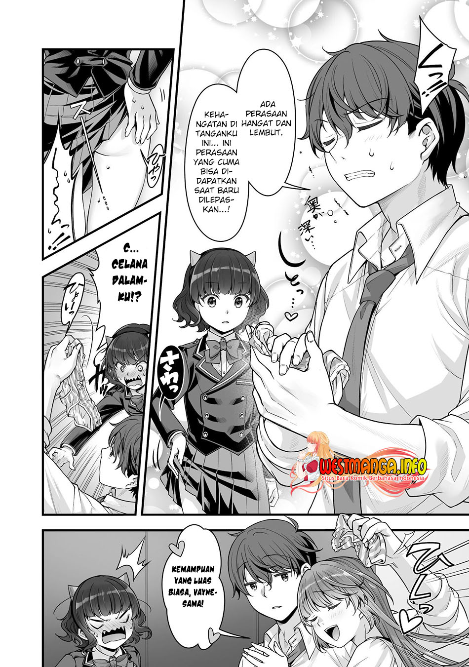Eroge Yattetara Isekai ni Tensei shita no de Bishoujo Maou o Doreika suru - Chapter 14 21