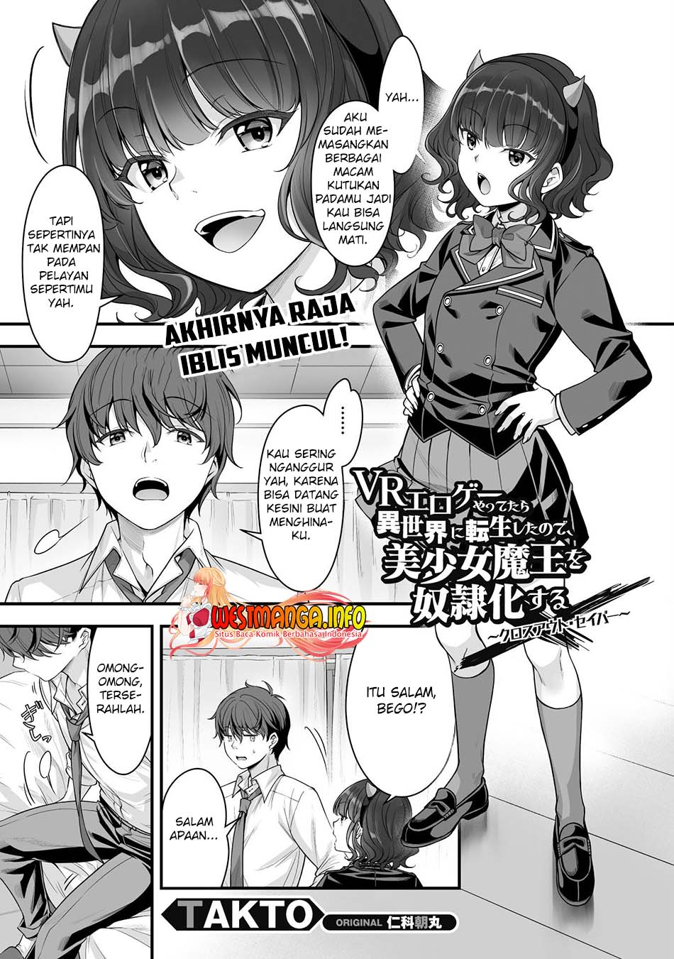 Eroge Yattetara Isekai ni Tensei shita no de Bishoujo Maou o Doreika suru - Chapter 14 2