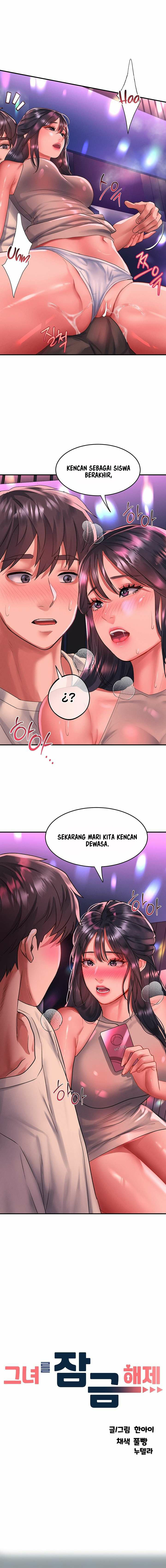 Unlock Her Heart - Chapter 50 3