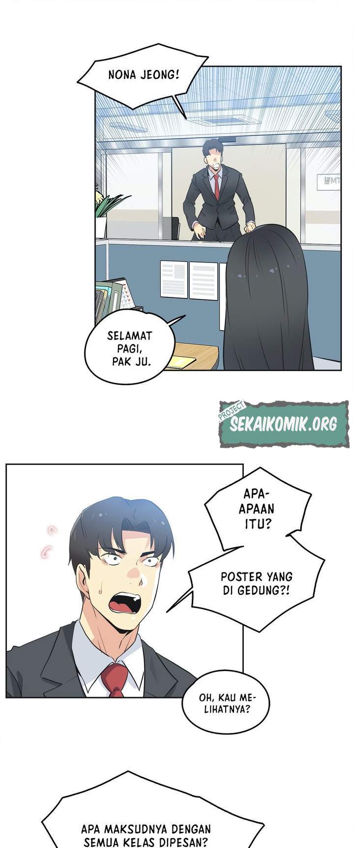 Daddy&#8217;s Wild Oats - Chapter 45 26