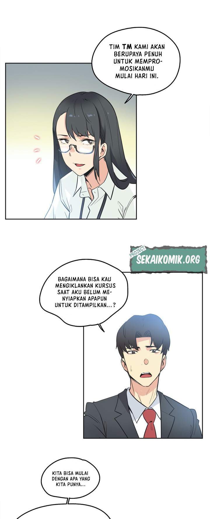 Daddy&#8217;s Wild Oats - Chapter 45 30