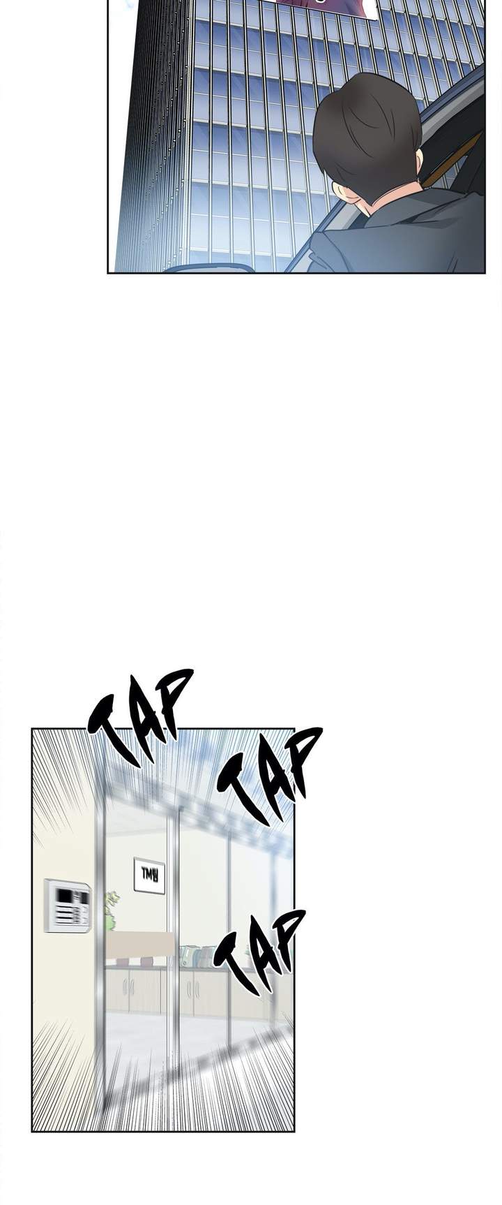 Daddy&#8217;s Wild Oats - Chapter 45 25
