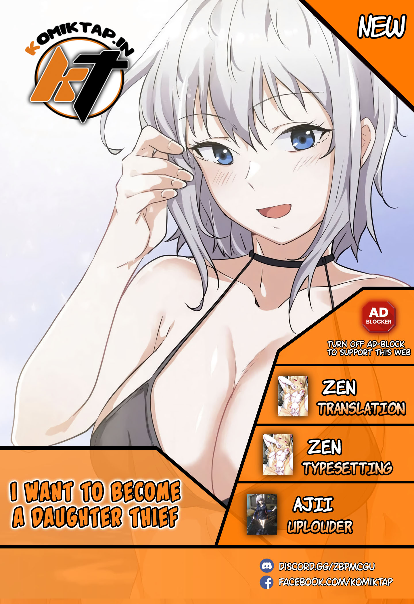 I Wanna Be a Daughter Thief - Chapter 60 1