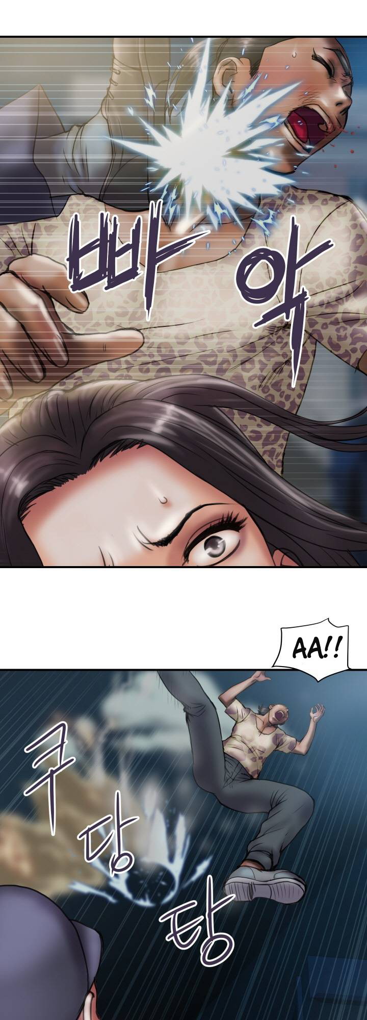 Accommodation - Chapter 29 26