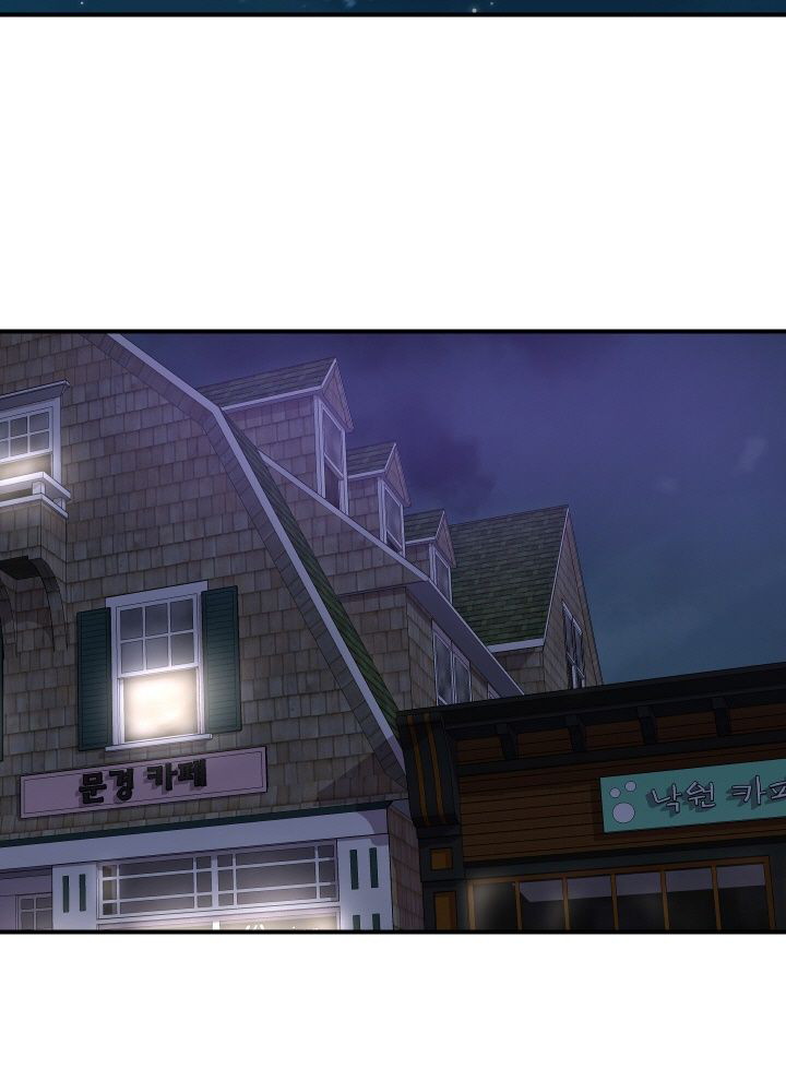 Accommodation - Chapter 29 13