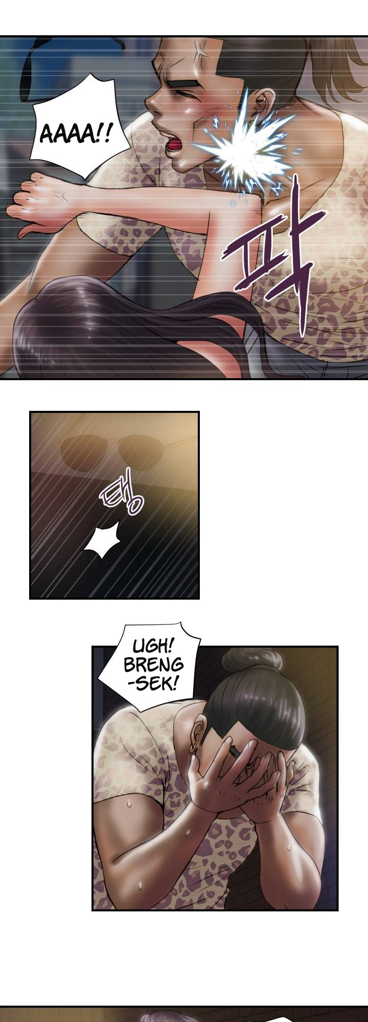 Accommodation - Chapter 29 23