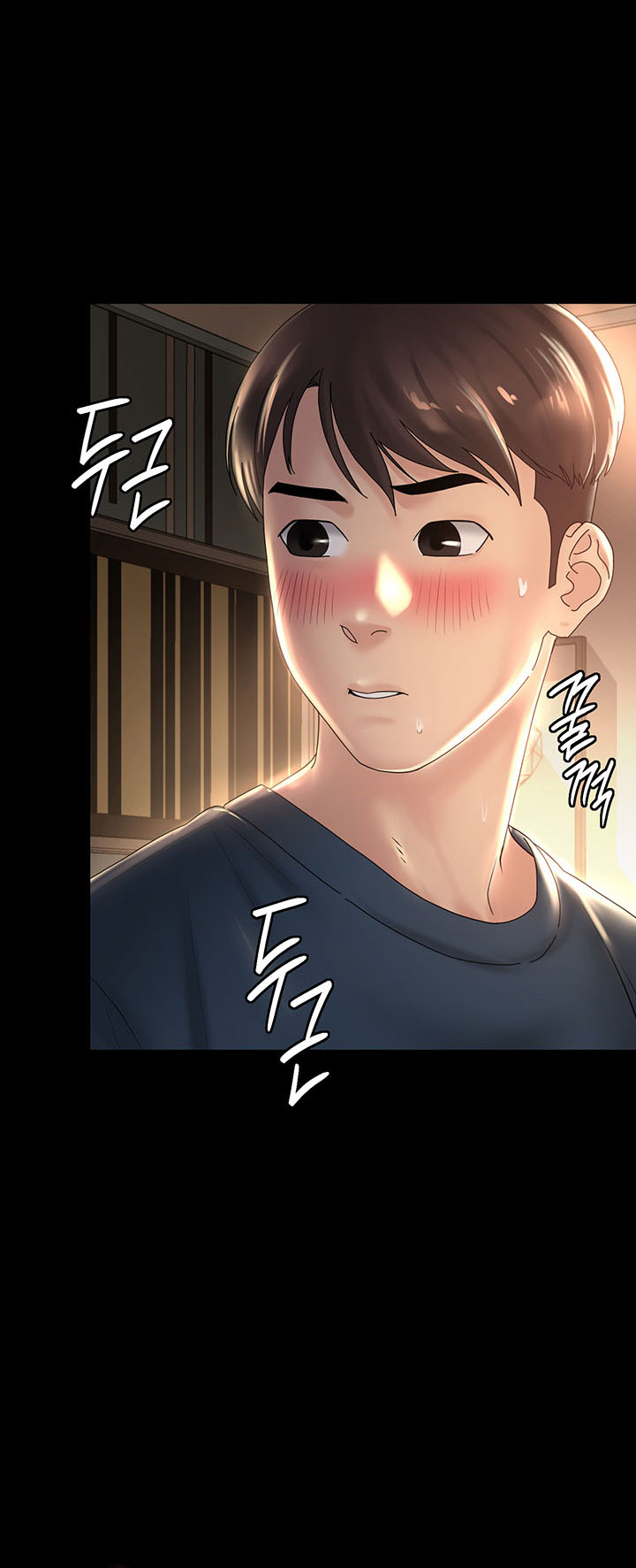 Your wife - Chapter 40 25