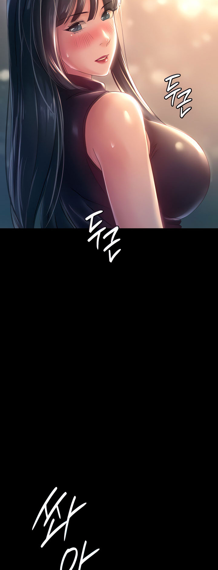 Your wife - Chapter 40 11
