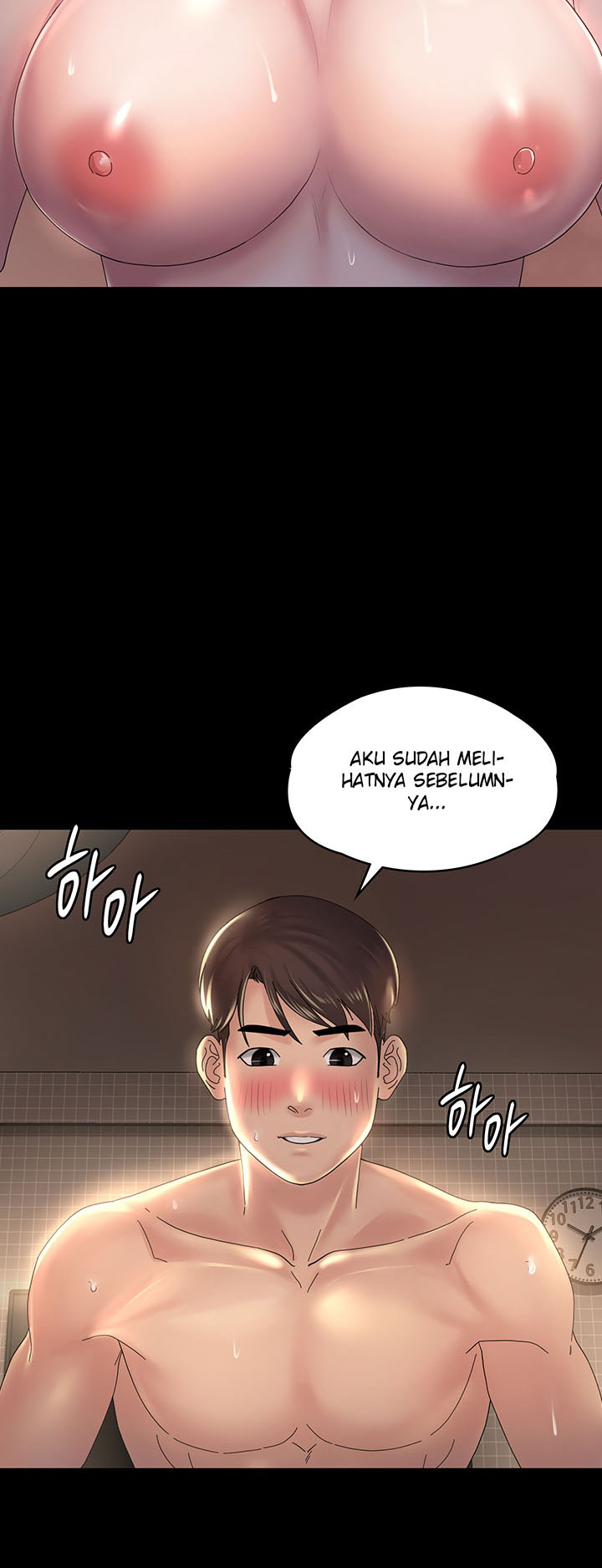 Your wife - Chapter 40 31