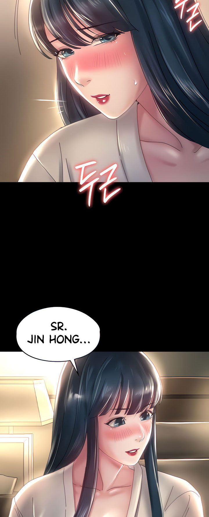 Your wife - Chapter 40 22