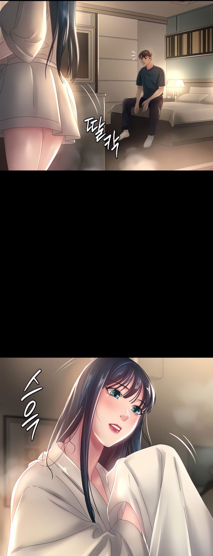Your wife - Chapter 40 15
