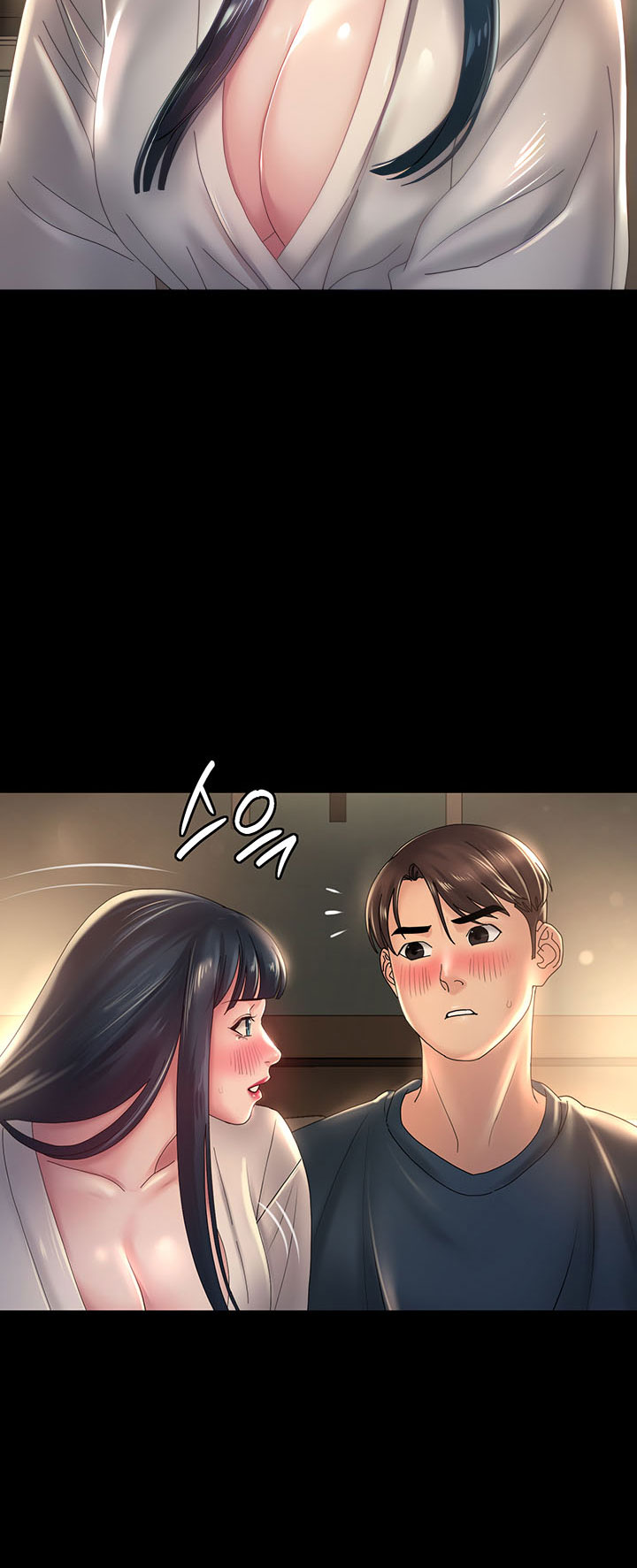 Your wife - Chapter 40 23