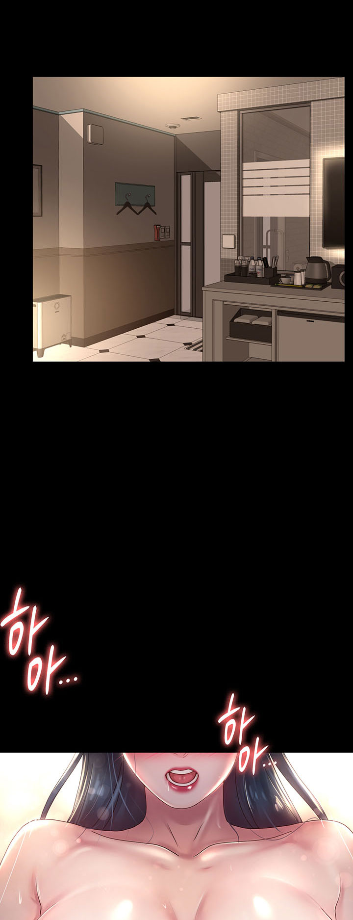 Your wife - Chapter 40 30