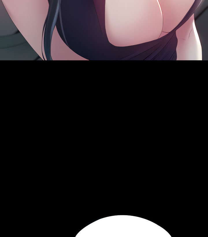 Your wife - Chapter 40 7