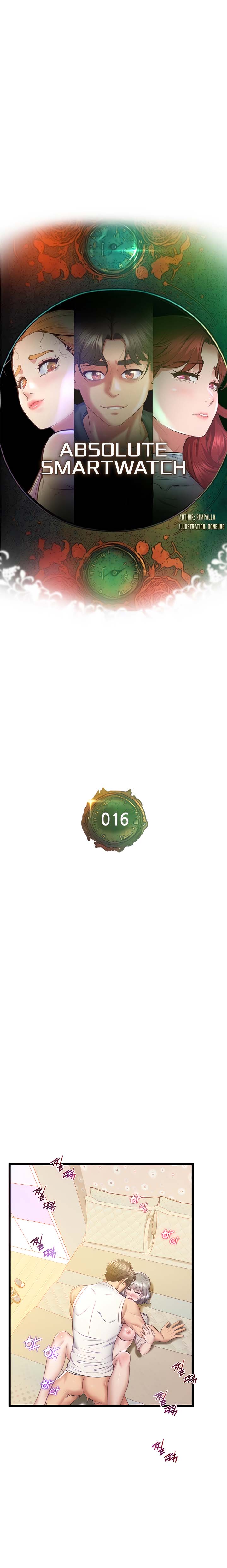 Absolute Smartwatch - Chapter 15 2