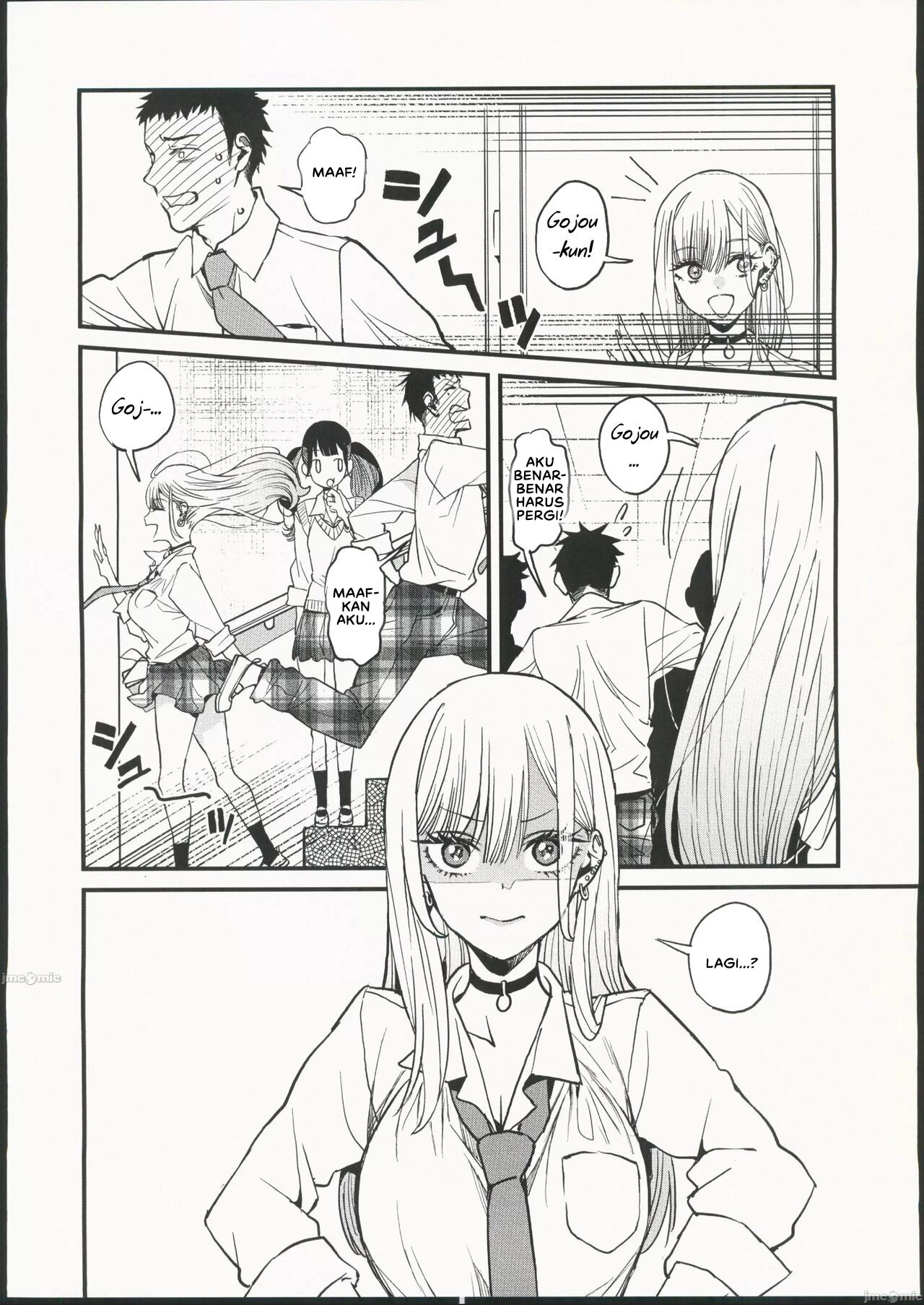 Koi Love - Chapter 1 7