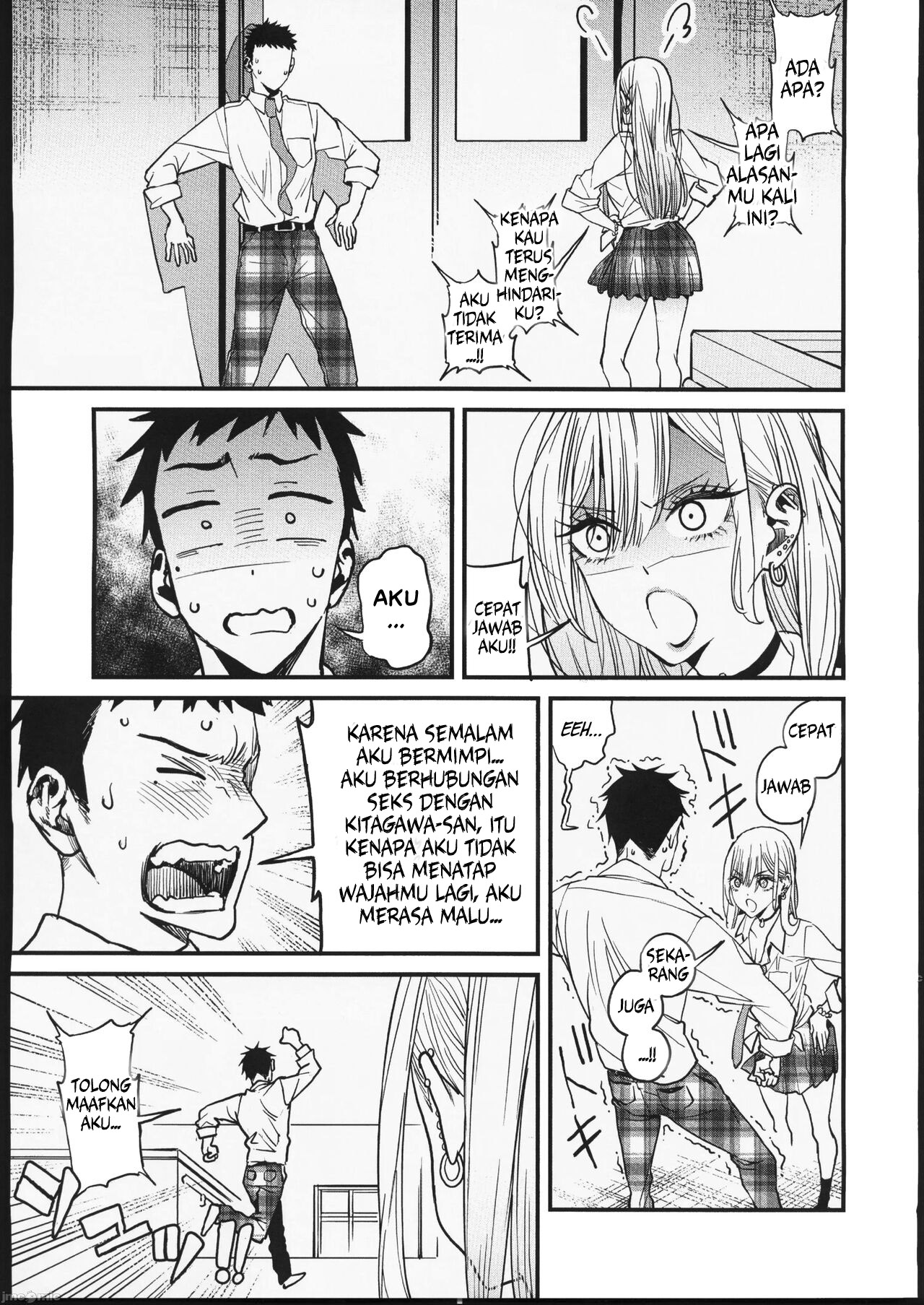 Koi Love - Chapter 1 8