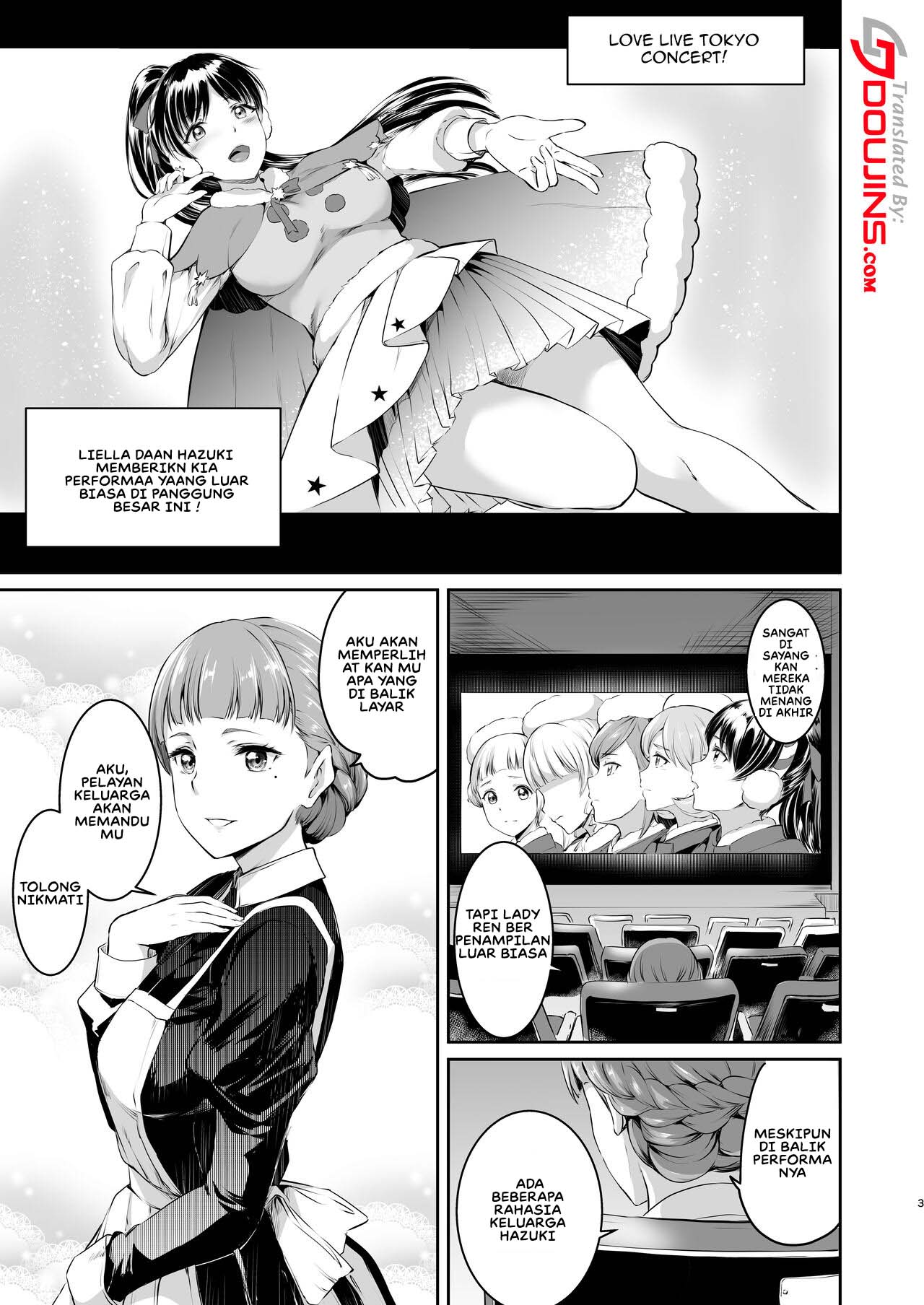 Hazuki-ke no Maid Jijou - Chapter 1 4