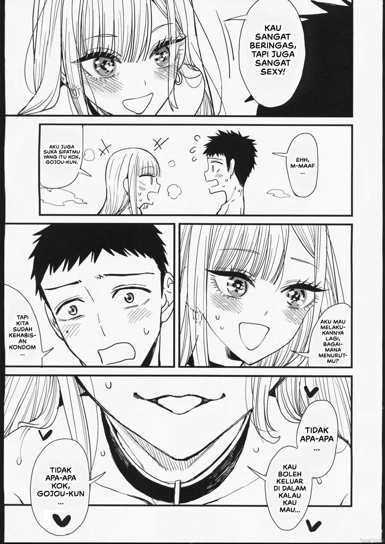 Koi Love - Chapter 1 33