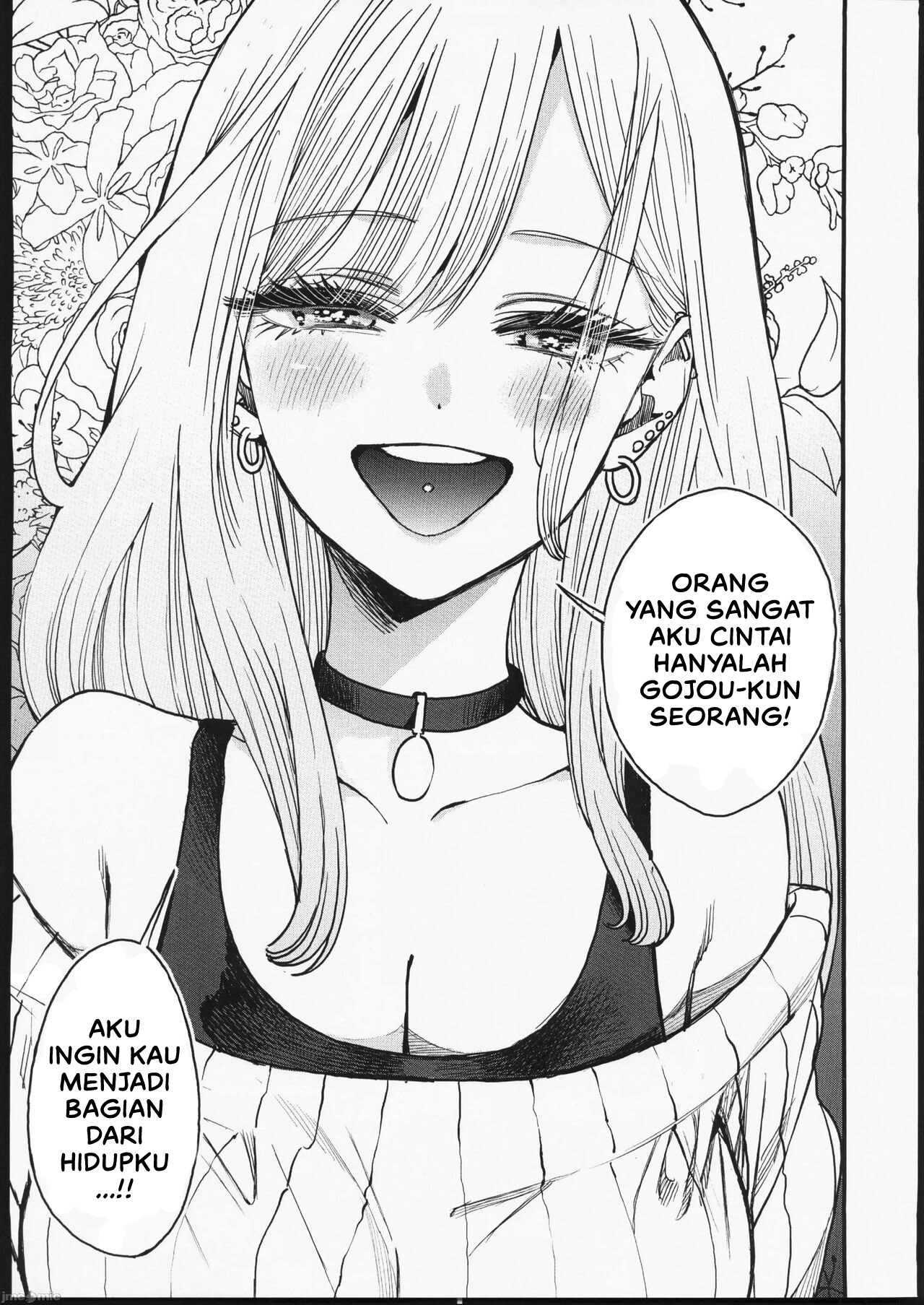Koi Love - Chapter 1 14